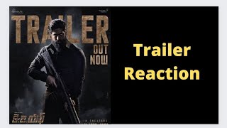 Kgf Chapter 2 Trailer ReactionyashSanjay DuttRaveena Tandon [upl. by Polash231]