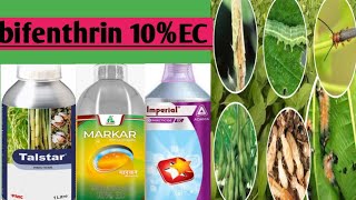 bifenthrin 10�talstarmarkarimperialipl bioproten insecticide paddyvideosthe advance kisan [upl. by Ranna]