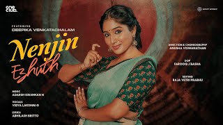 Minnale  Tamil Movie Audio Jukebox  Madhavan Reema Sen  Harris Jayaraj [upl. by Ellehsal]