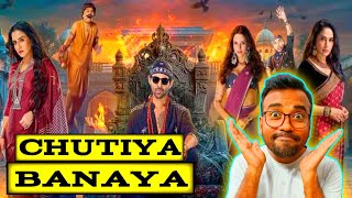 Bhool Bhulaiyaa 3 Movie REVIEW  Cine Talk With Salam [upl. by Snoddy]