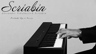 Scriabin Prelude Op11 No22  Satoru Takishima [upl. by Otrebmal404]