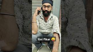 Mitran di itni fikar 😜😜🤣 funny comedy friends [upl. by Yatnoj]