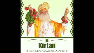 Aayolal Jhulelal Kirtan Palav  Pujya Sant Shri Asharamji Bapu [upl. by Fosque]