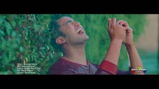 Aansu ko artha k thaha official video  By Shiva Pariyar 2017 l [upl. by Grory]