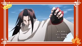 Hao and Yoh first fight together as brothers Shaman King 2021 [upl. by Okimat260]