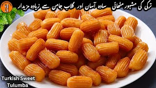 Forget Gulab Jamun amp Make Turkish Sweet Tulumba  Turkish Arabic Sweet Recipe Sadia Uzairs Kitchen [upl. by Knah847]