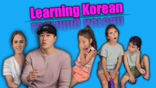 The Chung Kids and Mom Learn Korean [upl. by Ettenej414]