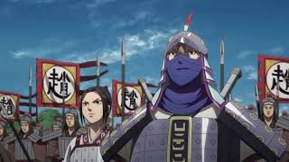 Kingdom Anime S3 Ep19 The epic battle [upl. by Suu157]