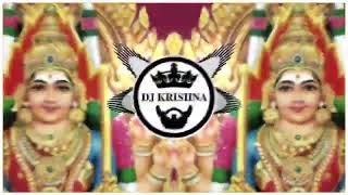 Udukkai piranthathu en utracha bumiyele amman song new dj remix dj krishna [upl. by Brockie]