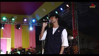 Kabir Singh  Kaise Hua Song  Mohammad Faiz  Superstar Singer   Subha Mangalam Live [upl. by Aynuat]