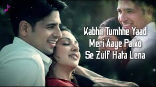 Kabhi Tumhe Lyrics Shershaah  Female Version  Vishakha Mahore  Kabhii Tumhhe Yaad Meri Aaye [upl. by Tuneberg]