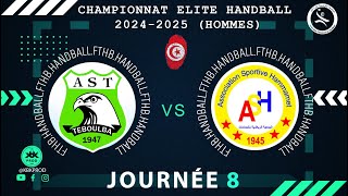 🤾J8🏆🟩aiglesteboulba 🆚 ASSOSIATIONSHAMAMMET DElite HAND Tunisie 2024FTHB [upl. by Ravahs236]