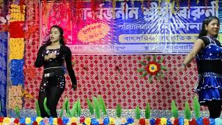 Aam Lelo Aam LeloBhojpuri SongRHYTHM MUSICAL DANCE ACADEMYMOB8609020264 ARUPAP [upl. by Siuol]