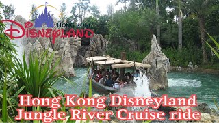 Hong Kong Disneyland Jungle Cruise ride junglecruise cruise [upl. by Stevana403]