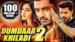 Dumdaar Khiladi 2  2022 NEW Released Full Hindi Dubbed South Movie Kalyan Ram Mehreen Pirzada [upl. by Brackett]