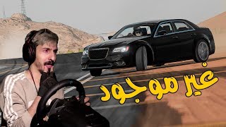 أنشط ستوك 25  مواتر ماتلقاها بفورزا هورايزن 4 [upl. by Eanrahs561]