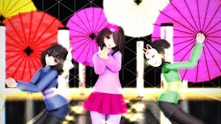 【MMD  Undertale  Glitchtale】Tougen Renka  Frisk ♥ Betty ♥ Chara [upl. by Oelak]