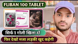 Fliban 100 mg tablet how to use full review in hindi [upl. by Naie]