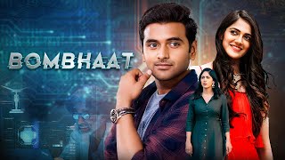 BOMBHAAT Blockbuster Movie Hindi Dubbed Full Movie  South Suspense Film  Telugu Hindi Dubbed Film [upl. by Malinin]