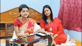 Mayer paye joba hoye🙏🌺  Covered by  Taniya Deb and Satakshmi Dutta Purkayastha explorepage [upl. by Anihs570]