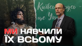 рОСІЯ ЦЕ ОДИН З НАШИХ НАЩАДКІВ  Олександр Алфьоров Марек Супрун Роман Скрипін [upl. by Niasuh]