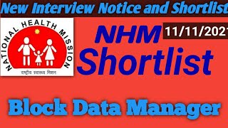 Assam NHM New Interview And Shortlist Block Data Manager [upl. by Aynotahs]