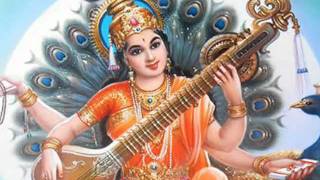 Saraswathi Astotharas Shata Naam [upl. by Mack]