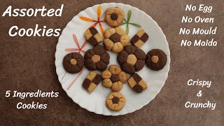 Assorted Cookies  5 Ingredient Cookies without Oven  Bakery Style Eggless Biscuits  DV Recipes [upl. by Norbel325]