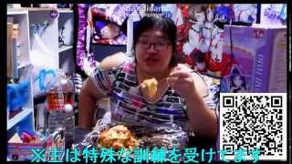 【大食い】25キロのオムライスを食べるよ♡ vol2【飯テロ】 [upl. by Bucher]