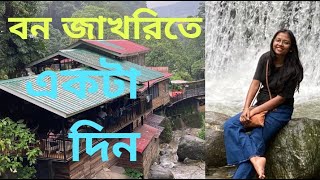 Banjakhri Waterfalls near Gangtok  gangtoksikkim travelvlog [upl. by Ybloc]