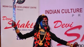 MAA KALI DANCE KALI PUJA SPECIALDevi Shakti Tribute [upl. by Nnaylloh]