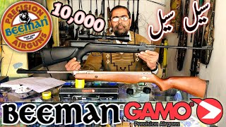 complete review Gamo shadow and Beeman by SHAH G OFFICIAL [upl. by Henri]