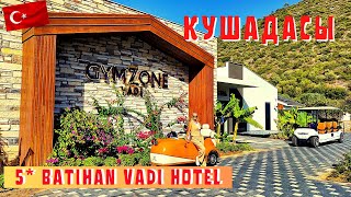 Кушадасы Турция 5 Batihan Vadi Hotel [upl. by Ahsaret104]