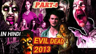 PART82013 EVIL DEADHORROR FANTASY MOVIE EXPLAINED IN HINDI [upl. by Lally215]