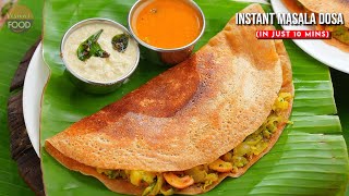 నిమిషాల్లో తయారయ్యే మసాలా దోశ  Instant Masala Dosa Recipe  Instant Dosa [upl. by Harahs175]