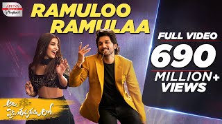 AlaVaikunthapurramuloo Ramuloo Ramulaa Video SongTelugu songs  Allu Arjun  Trivikram  Thaman [upl. by Ji]