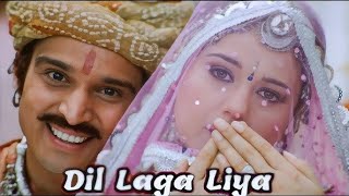 दिल लगा लिया मैंने तुमसे प्यार करके  Dil Hai Tumhaara  All Time Hit Song  Bollywood Best Song [upl. by Aiyotal]