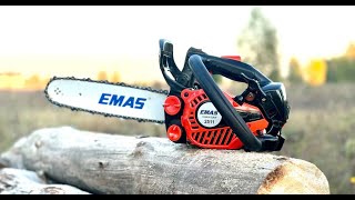 ПОРІВНЯННЯ одноручок EMAS 2511STIHL MS 200T CS 2500 Holzfforma G111 STIHL MS 192T [upl. by Silvestro752]