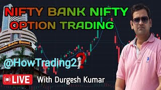 12112024 Live Trading Nifty 50 Bank Nifty Future and Option HowTrading2 [upl. by Aedni]