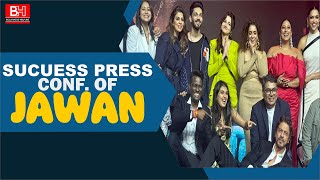 Success Press Conf Of Jawan FULL EVENT [upl. by Ingaberg]