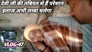 बचपन में कंचे कैसे खेलते थे हमvideo देखकर आपको अपना बचपन याद आ जाएगाsarveshbindvlogvlogviral [upl. by Notlimah963]