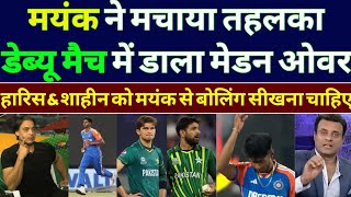 Shoaib Akhtar Shocked Mayank Yadav Bowls Maiden Over on T201 Debut  Pak Media On Ind Vs Ban T20 [upl. by Edita]