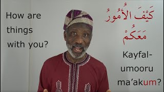 Practise Speaking Arabic with Dr Imran Alawiye 2 [upl. by Glori]