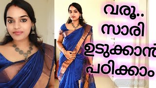 Cotton Silk Saree Draping Tutorial for beginners  Malayalam  Easy amp Quick [upl. by Nivlak723]