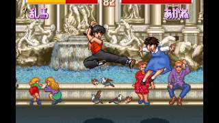 SNES Longplay 268 Ranma ½ Chougi Ranbu Hen [upl. by Nylednarb]