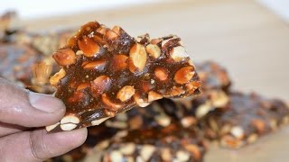 How to make Peanut Bar at homeকটকটিবাদাম টানা রেসিপি [upl. by Readus]