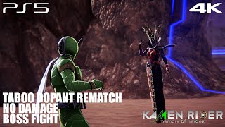 Kamen Rider Memory of Heroez  Taboo Dopant Rematch Boss Fight  No Damage  PS5 4K [upl. by Wiltsey174]