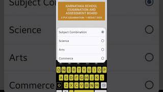 How to Check 2nd PUC Result Online 2024  12th Result Website  karresultsnicin 2ndpuc result [upl. by Burdelle]