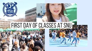 First Day of Classes at Seoul National University 🇰🇷 Korea Vlog [upl. by Solenne]