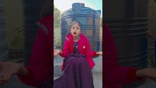 Bol Jo mai bolunga wo bolna comedy video funny comedy shortvideo cute youtubeshorts [upl. by Imelda301]